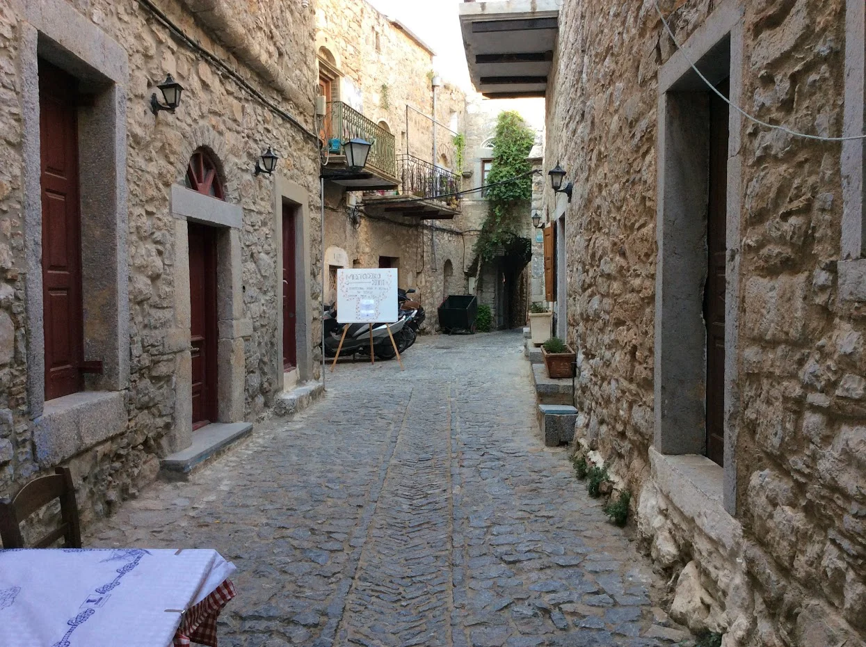 Μεστά