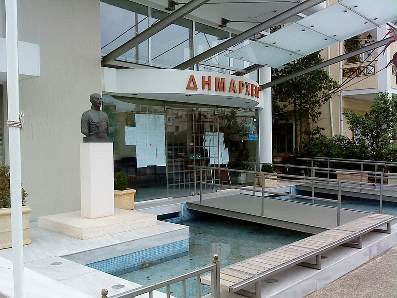 Παπάγου