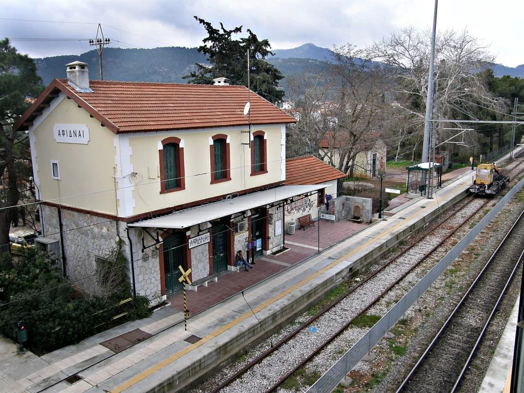 Σταθμός Αφιδνών