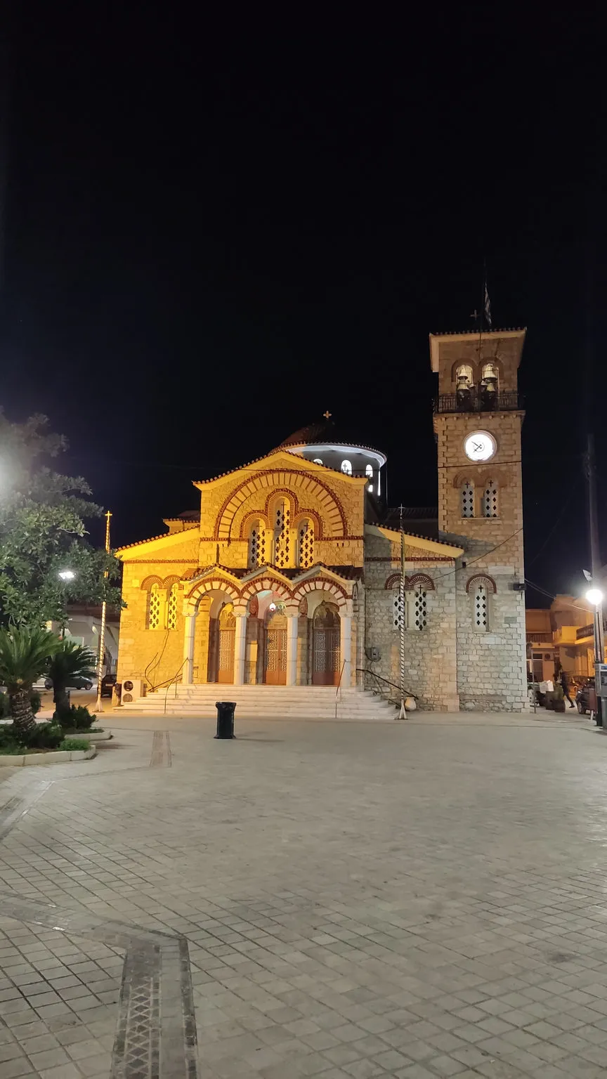 Αγία Τριάδα (Χολαργός)