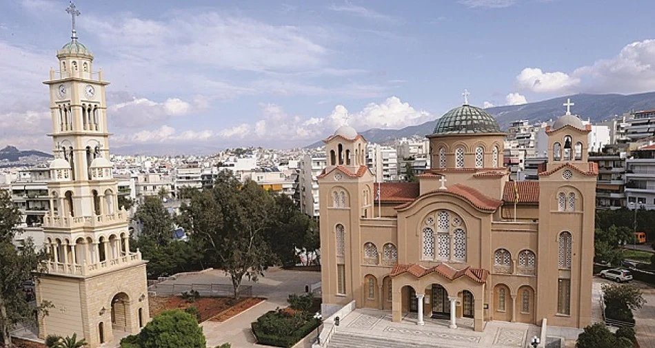 Αγία Φωτεινή (Νέα Σμύρνη)