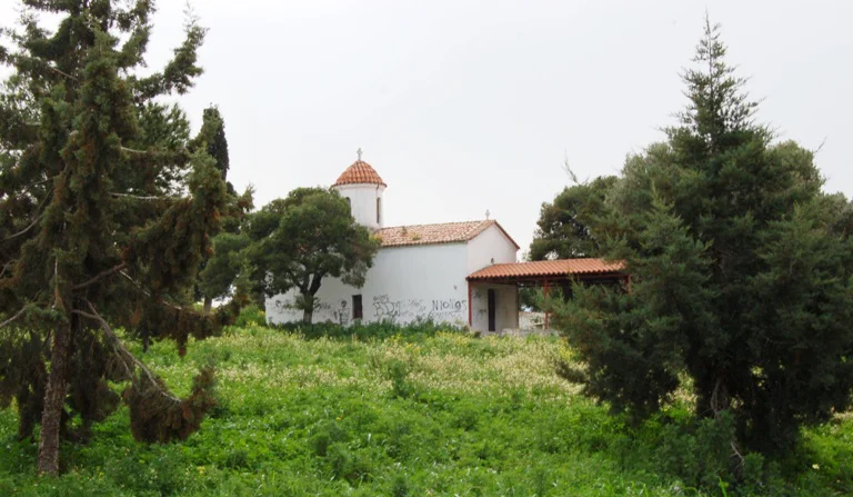 Άγιοι Σαράντα (Αχαρνές)