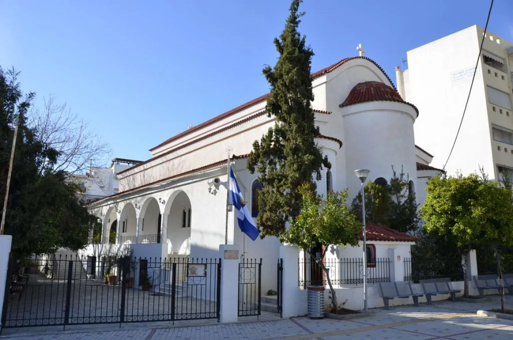 Άγιοι Ταξιάρχες (Μοσχάτο)