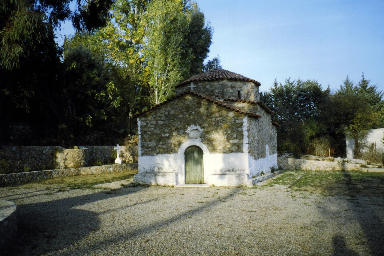 Άγιος Αθανάσιος (Αχαρνές)