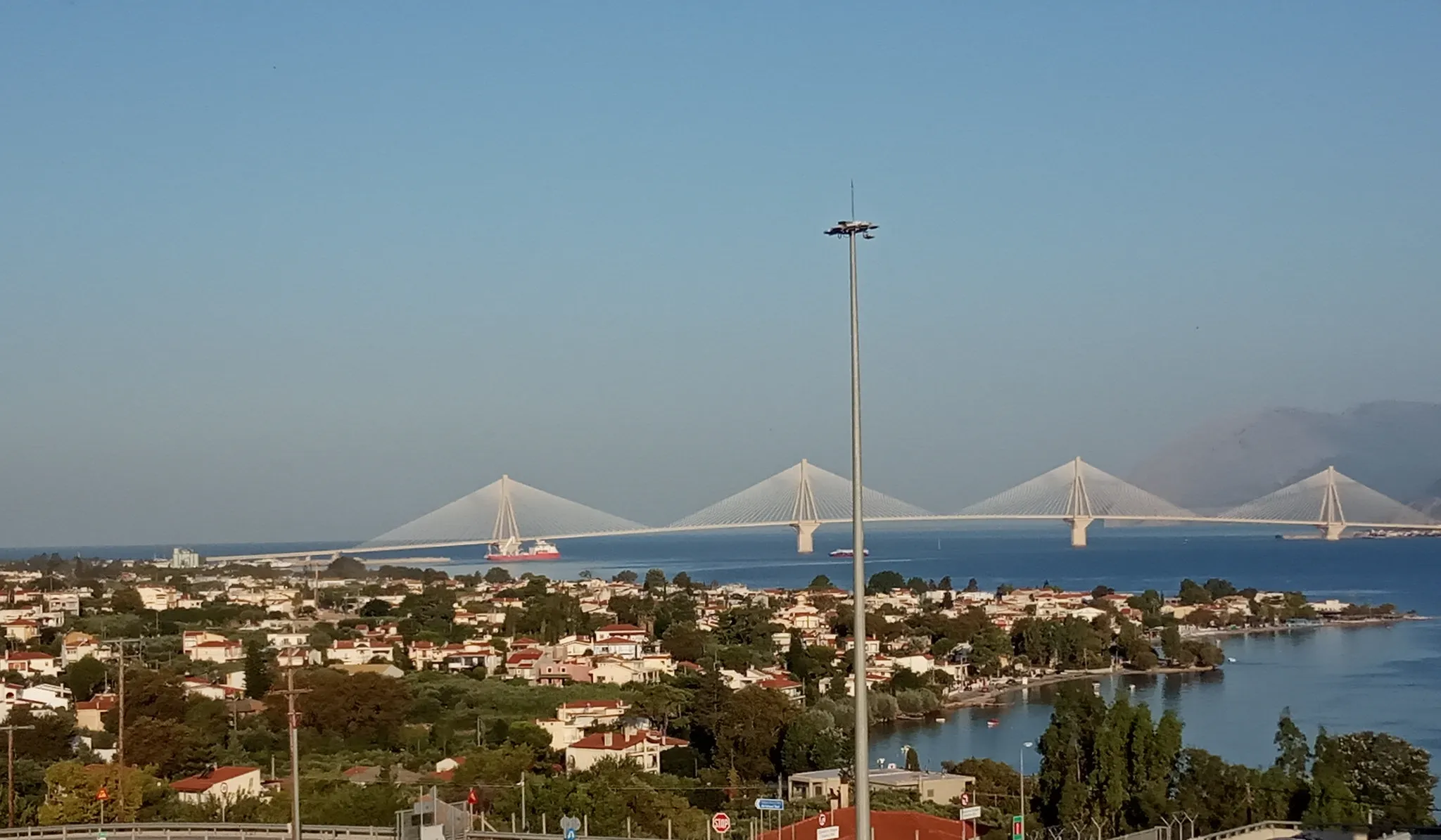 Άγιος Βασίλειος (Περιστέρι)