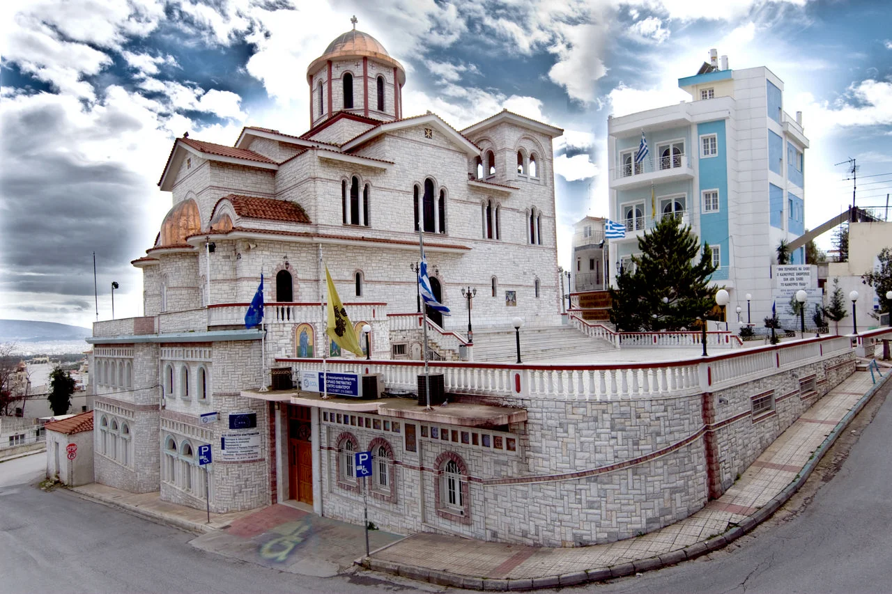 Άγιος Γεώργιος (Καματερό)