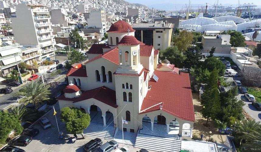 Άγιος Γεώργιος (Πέραμα)