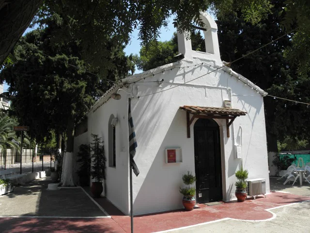 Άγιος Θωμάς (Μαρούσι)