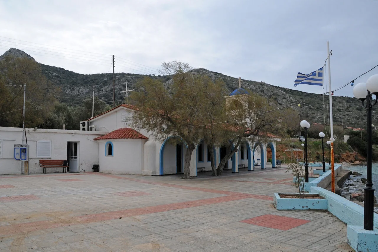 Άγιος Νικόλαος (Σαλαμίνα)