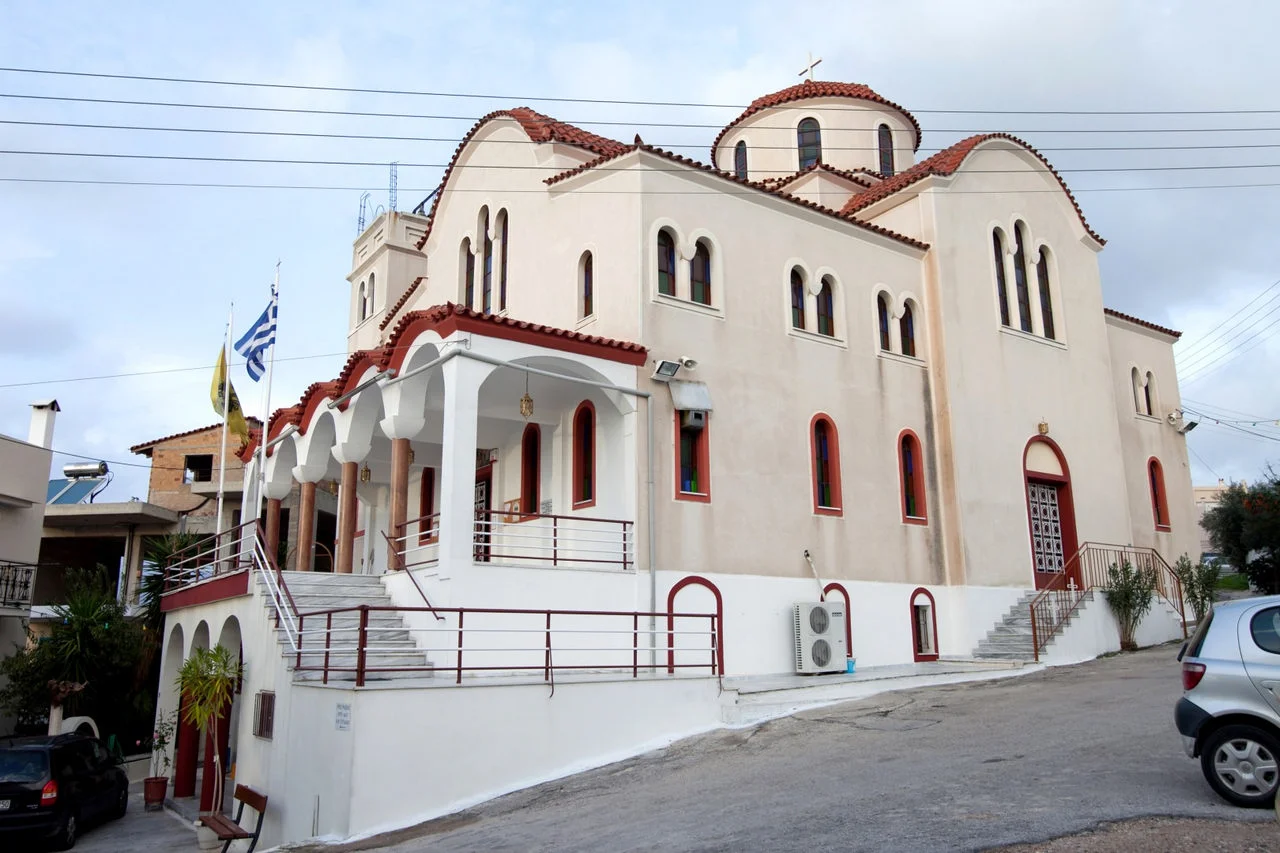 Άγιος Σπυρίδωνας (Καματερό)