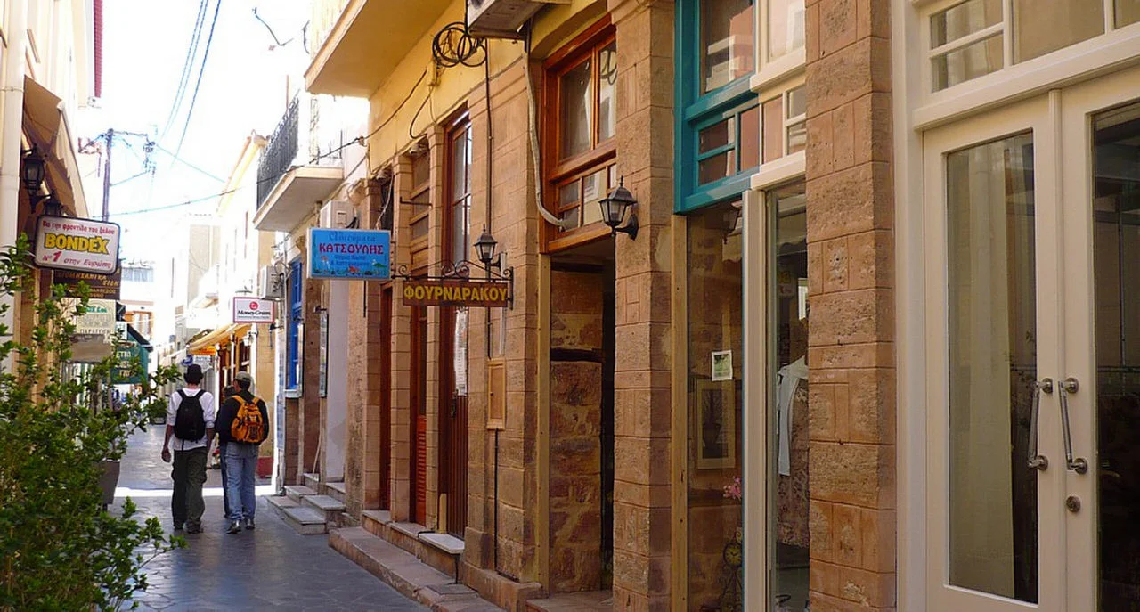 Αίγινα
