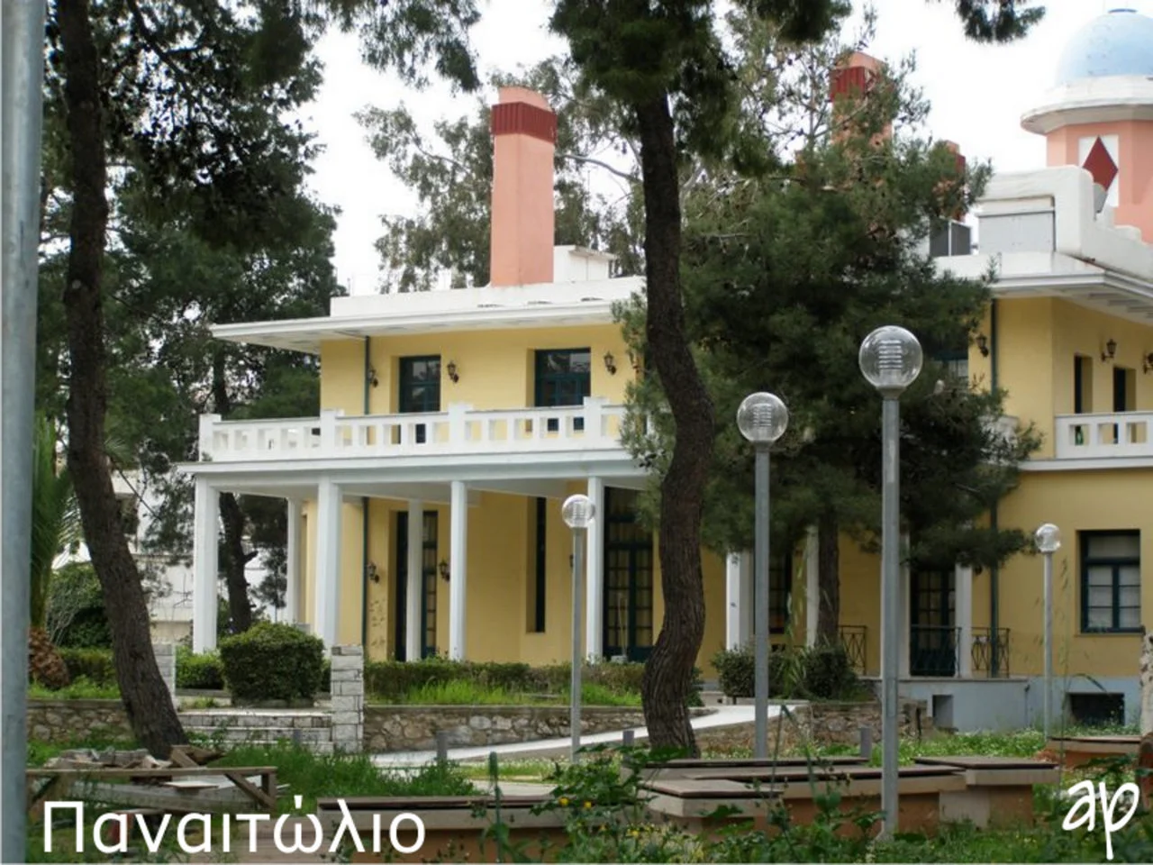 Αλσούπολη (Νέα Ιωνία)