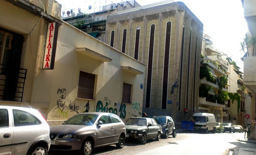 Άνω Πατήσια (Αθήνα)