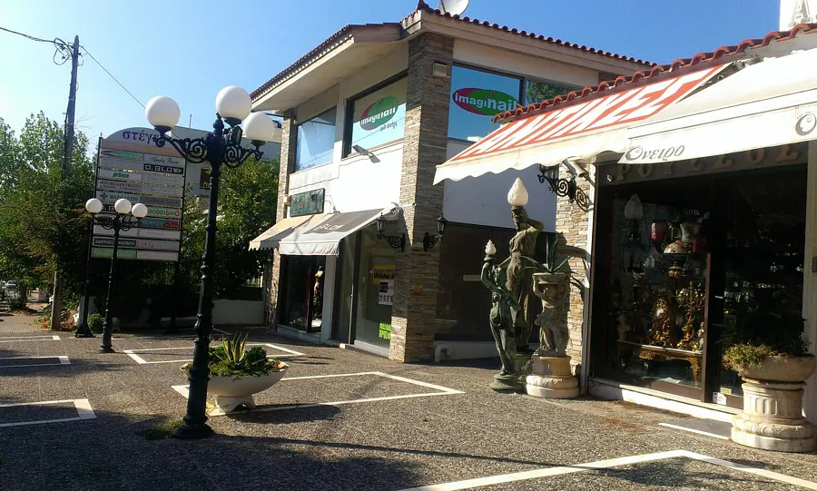 Καστρί (Νέα Ερυθραία)