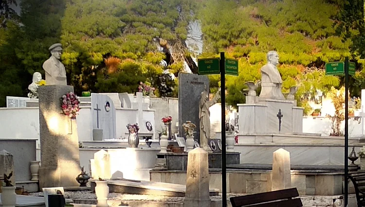 Κοιμητήριο (Άγιος Δημήτριος)