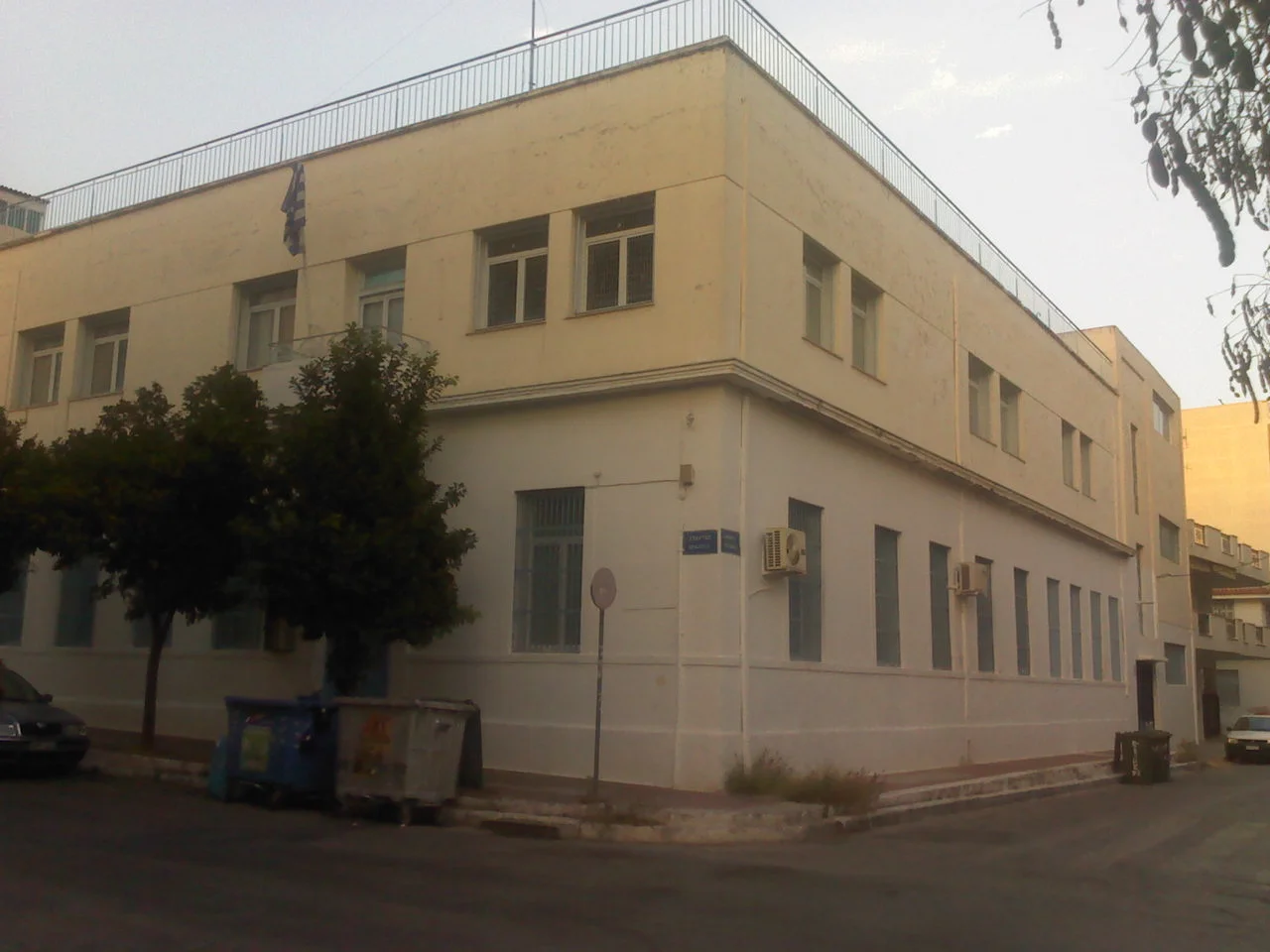 Κοπή (Πειραιάς)