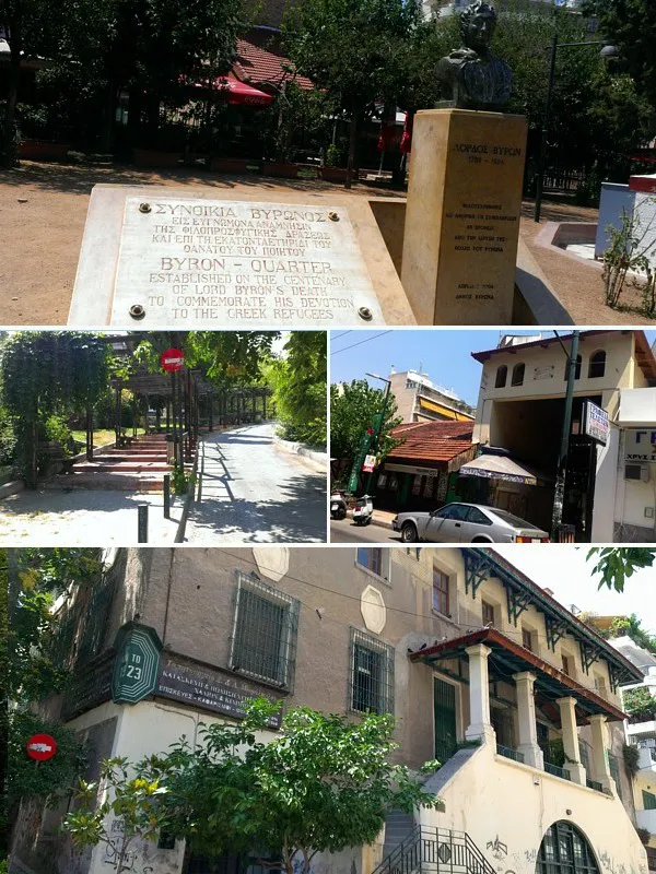 Μεταμόρφωση (Βύρωνας)