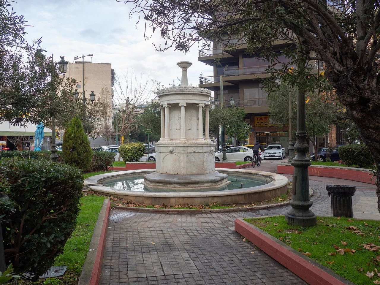 Μεταξουργείο (Αθήνα)