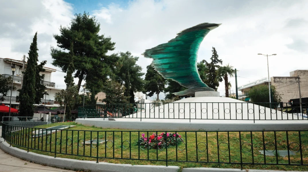 Πλατεία Δασκαλογιάννη (Περιστέρι)
