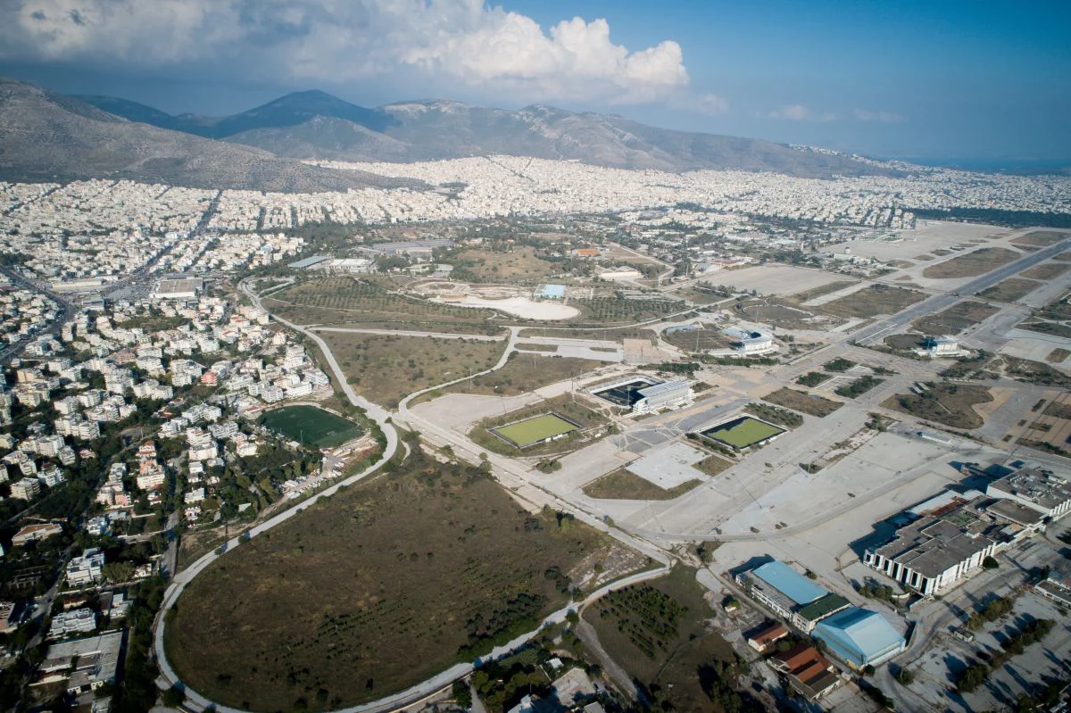 Πρώην Αεροδρόμιο (Ελληνικό)