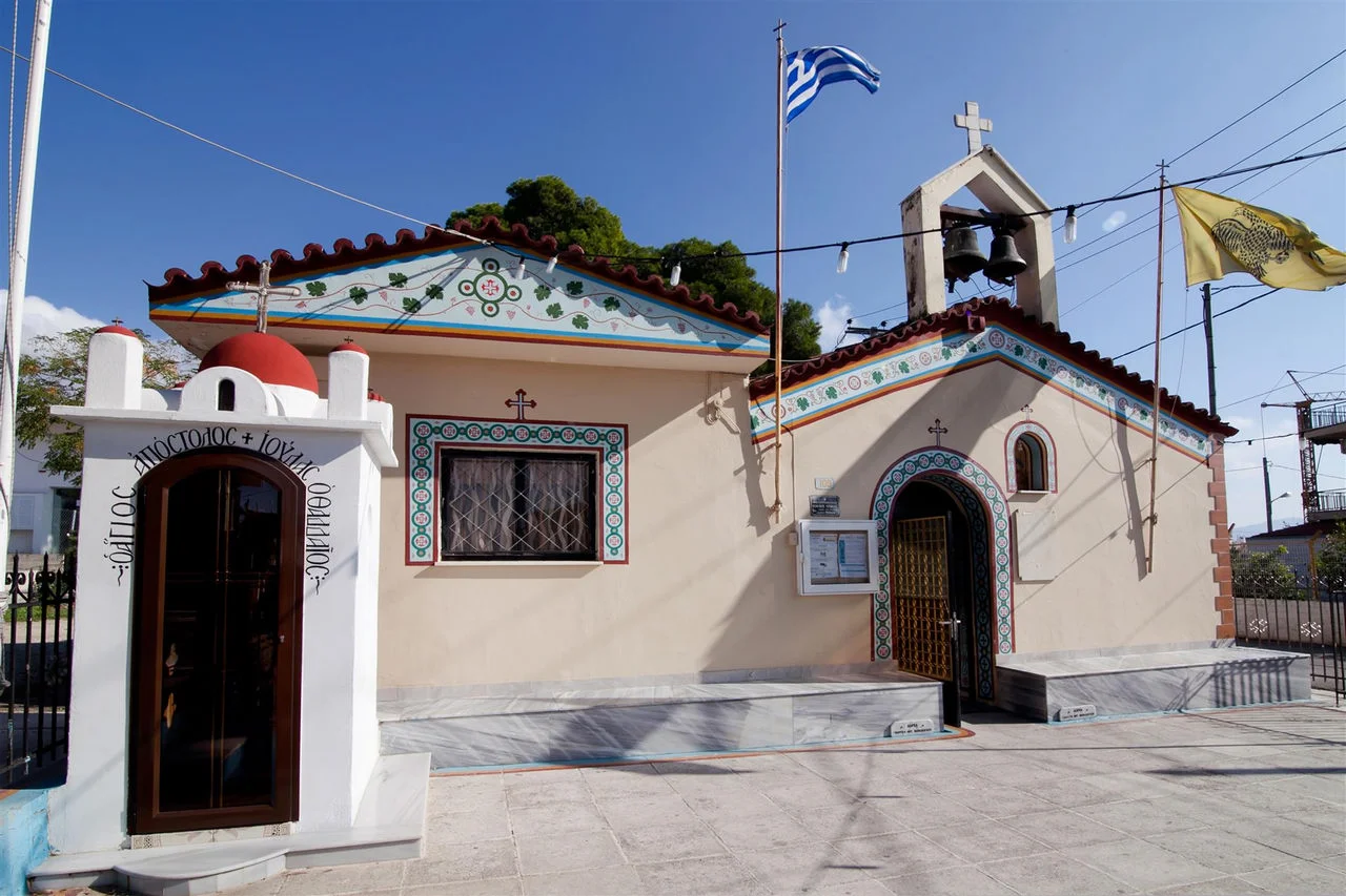 Σούνα - Άγιος Δημήτριος (Αχαρνές)