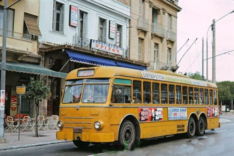 Χαροκόπου (Καλλιθέα)