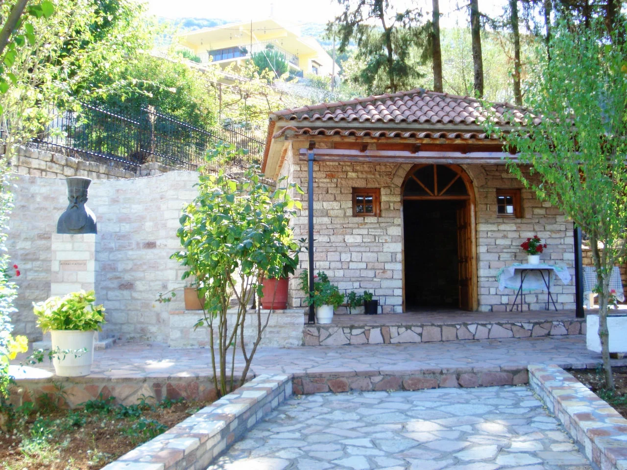 Μέγας Δένδρος