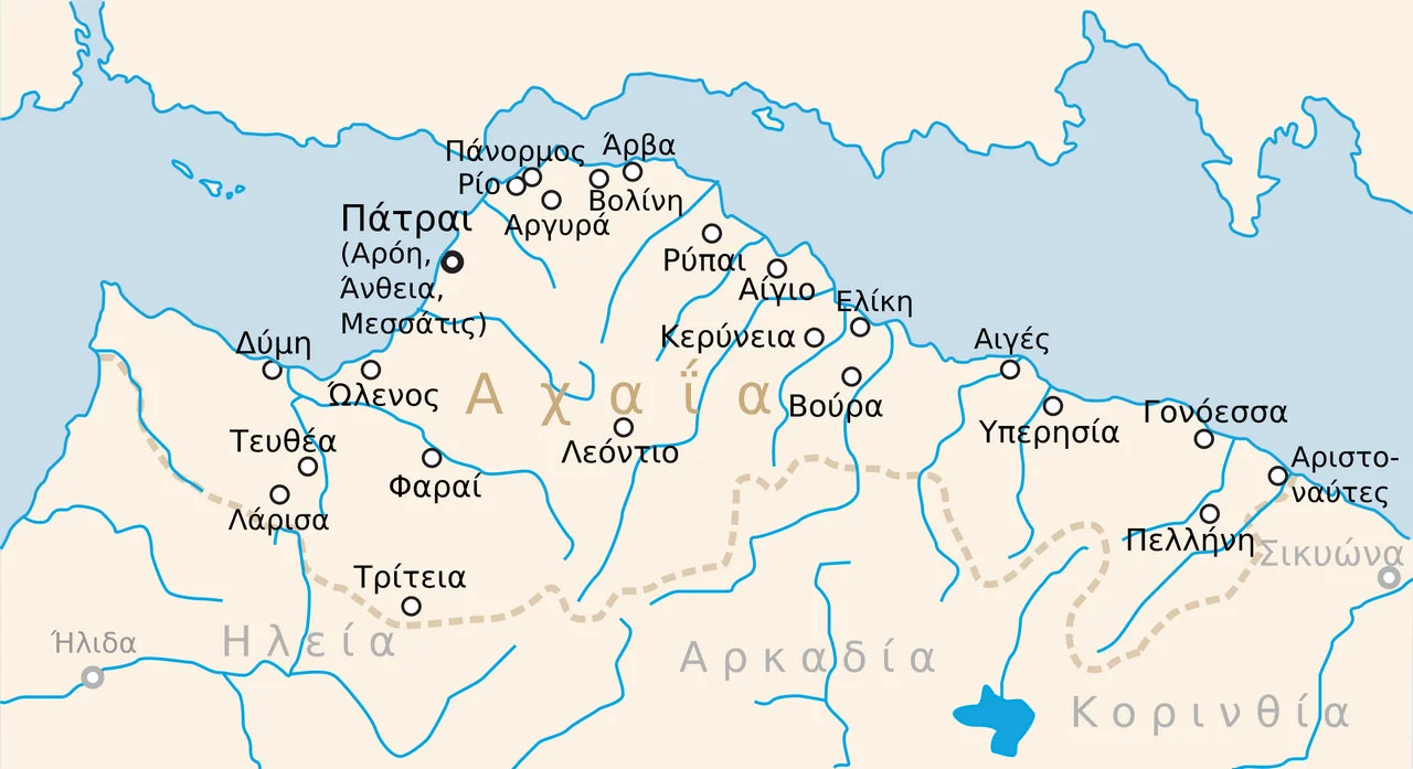 Αργυρά