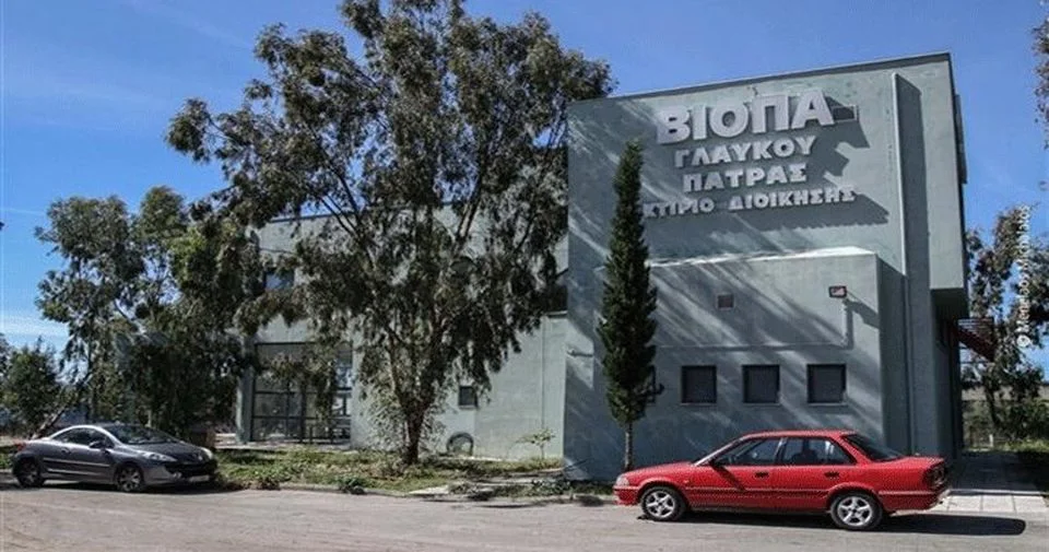 Β΄ Βιοτεχνικό Πάρκο Γλαύκου Πάτρας