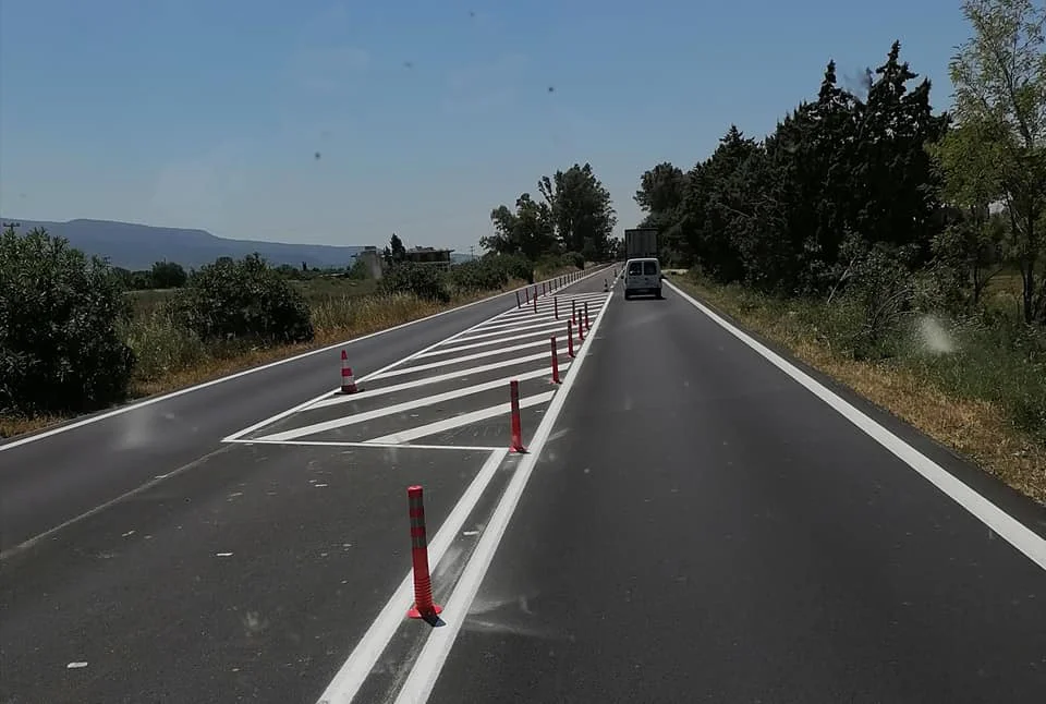Γομοστό