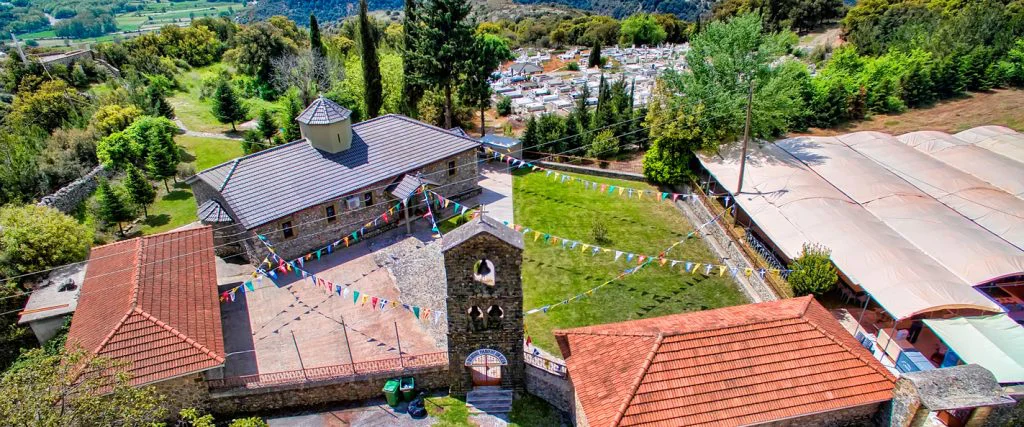 Μετόχι Αγίου Θωμά