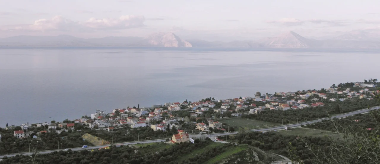 Καμίνια
