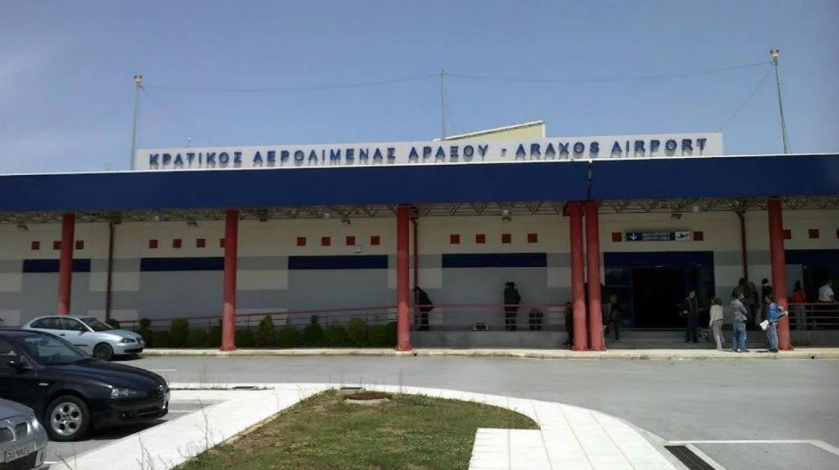 Κρατικός Αερολιμένας Αράξου