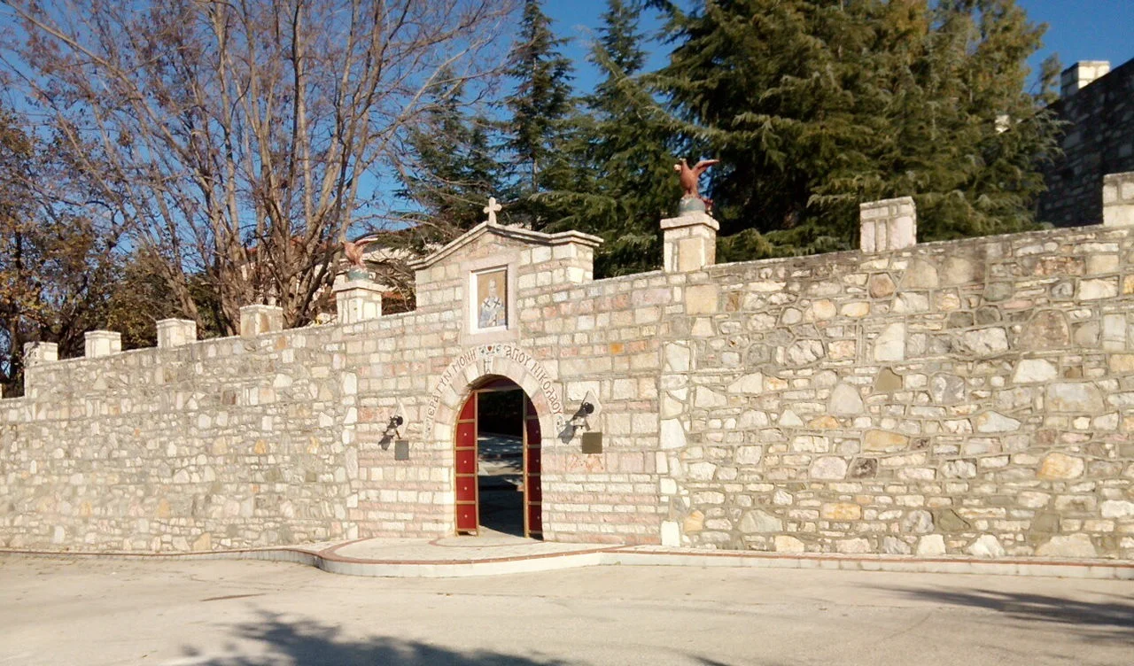Μπάλας