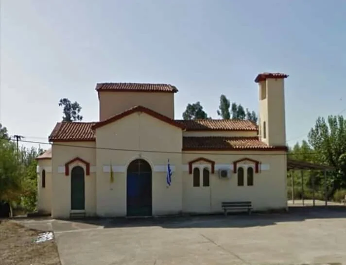 Μπουταίικα