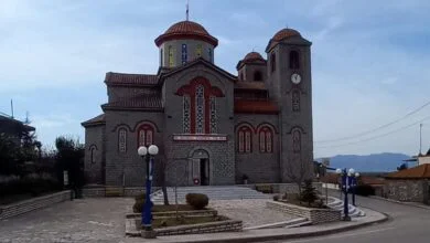 Νέα Αβόρανη