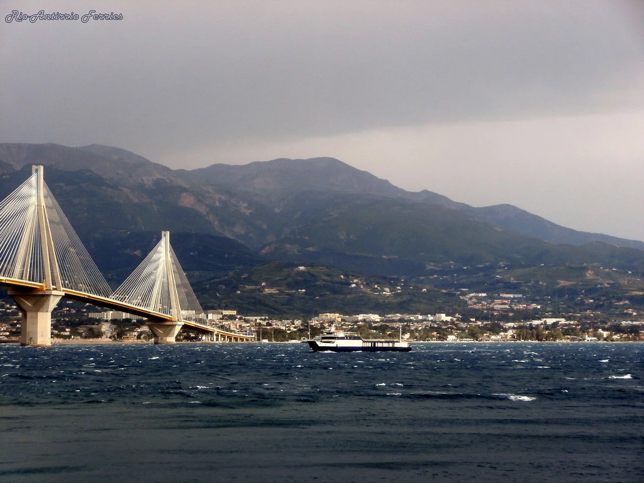 Ρίο