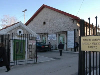 Άγιος Ιωάννης Πράτσικας (Πάτρα)