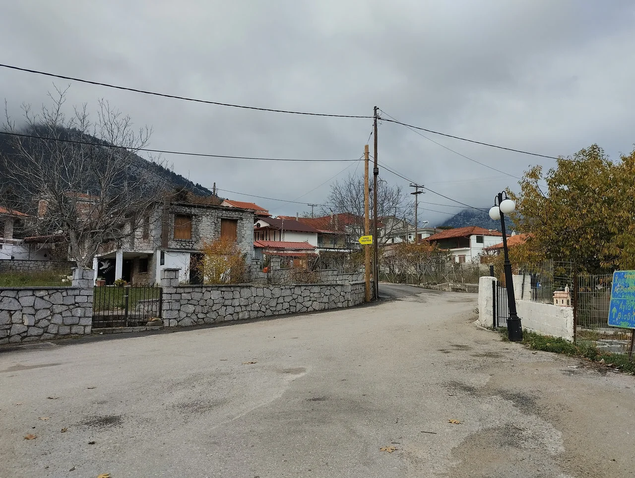 Αγία Άννα