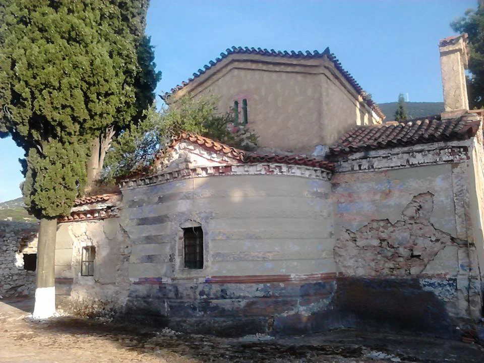 Αγία Τριάδα