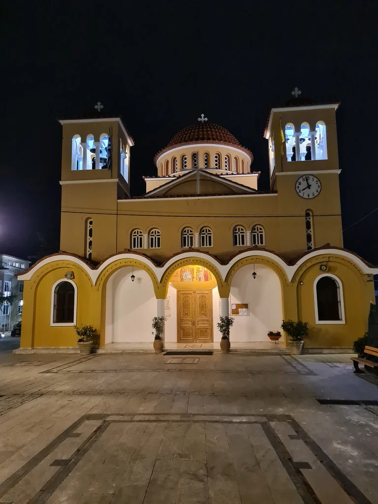 Σχηματάρι