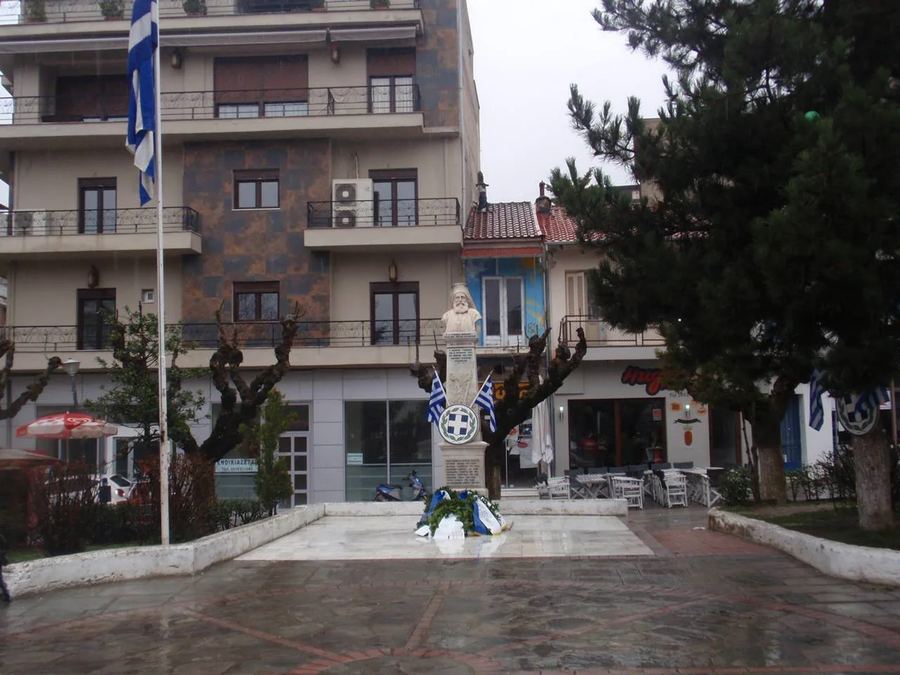 Γρεβενά