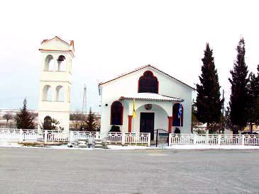 Άνοιξη