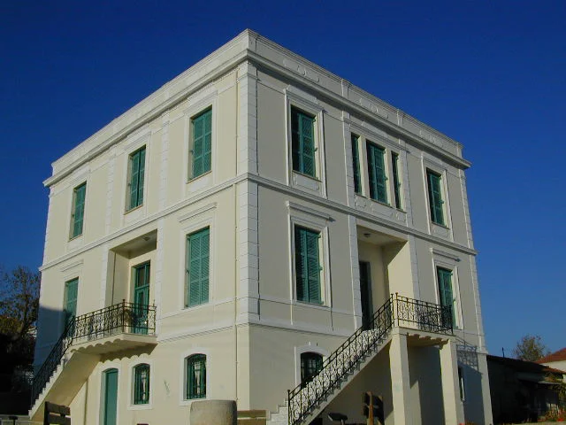 Δοξάτο