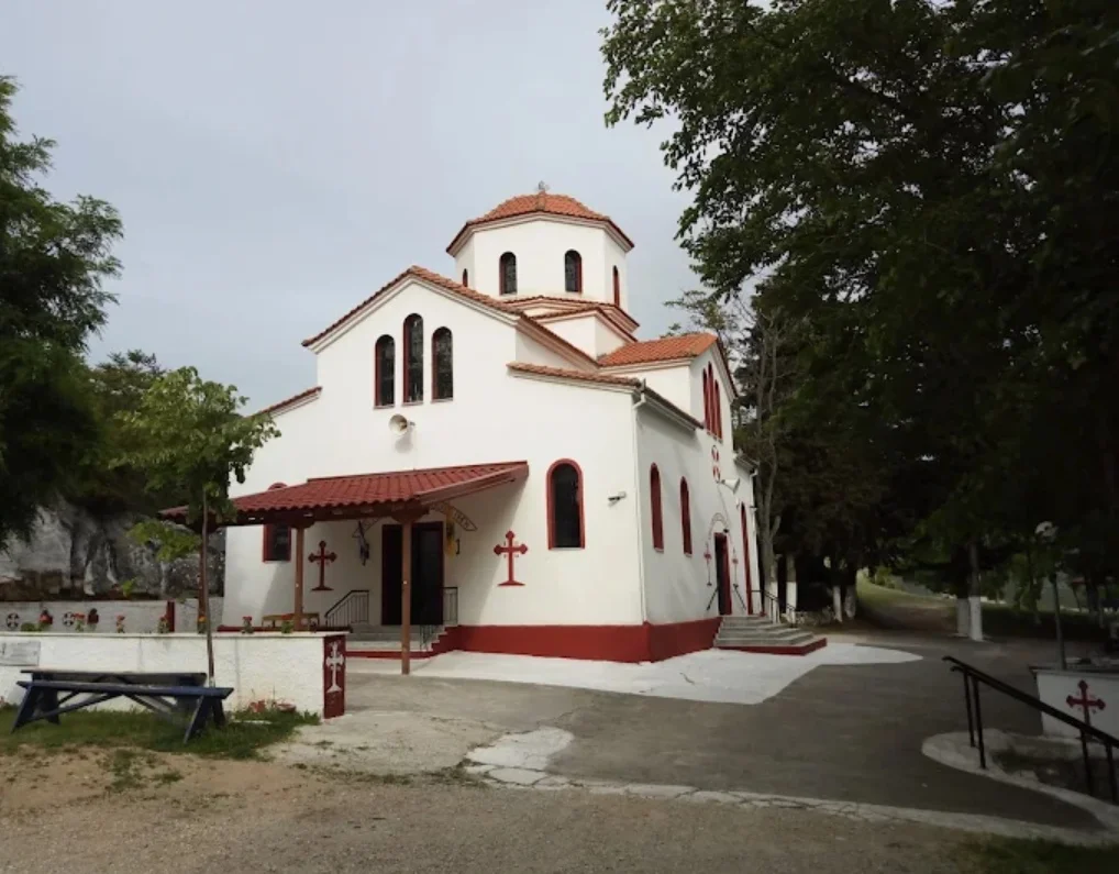 Καλλίφυτος