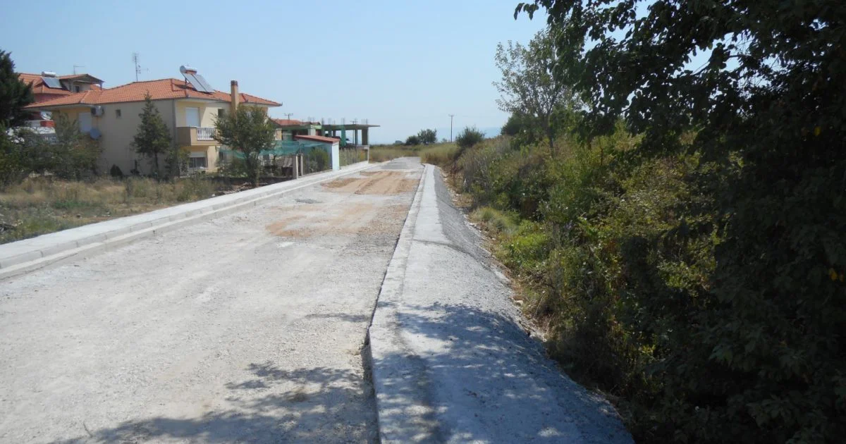 Κουδούνια