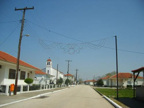 Άρζος