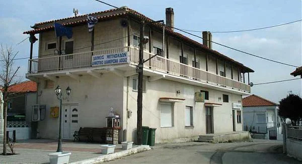 Δόξα