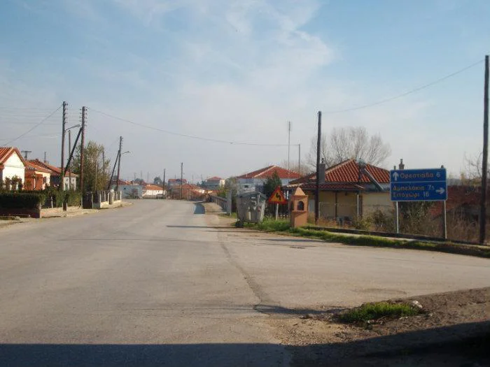 Λεπτή
