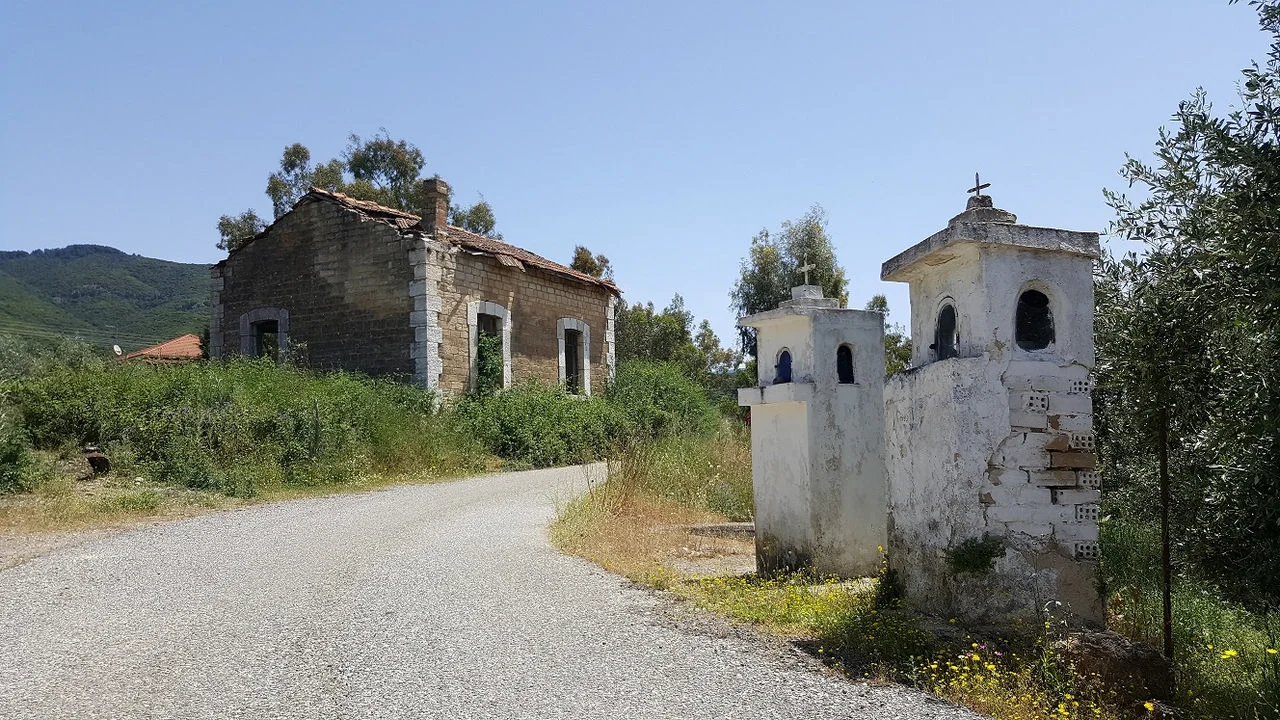 Σταθμός Σταμνάς